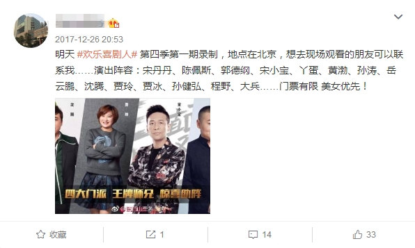 国际足联世界杯-Win10.5新正式版发布:升级后完美零BUG(图1) 实时比分